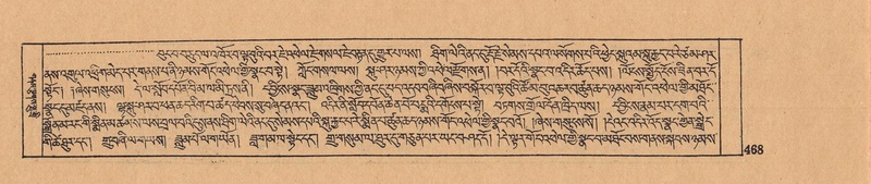 File:DJYD-KABUM-11-DA-011.pdf