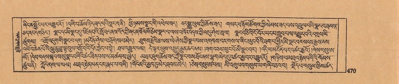 File:DJYD-KABUM-11-DA-011.pdf