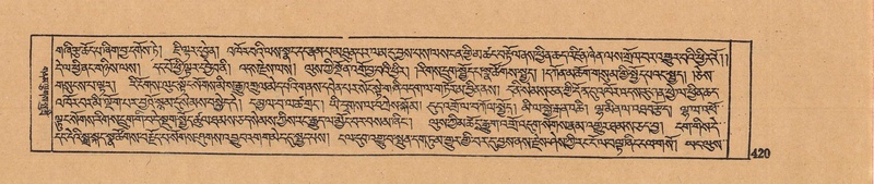 File:DJYD-KABUM-11-DA-011.pdf