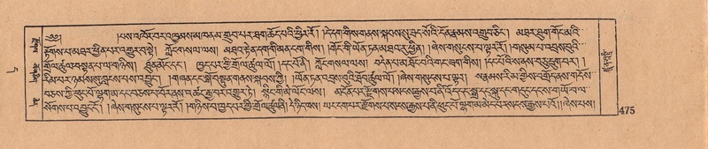 File:DJYD-KABUM-11-DA-011.pdf