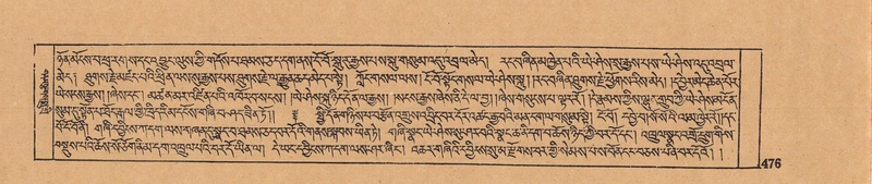 File:DJYD-KABUM-11-DA-011.pdf