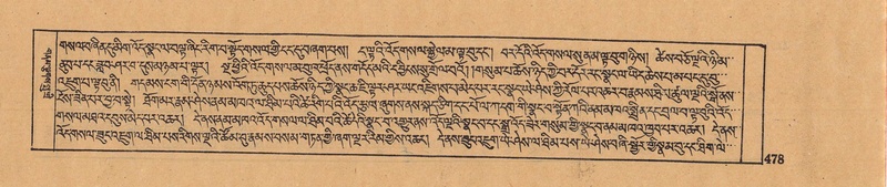 File:DJYD-KABUM-11-DA-011.pdf