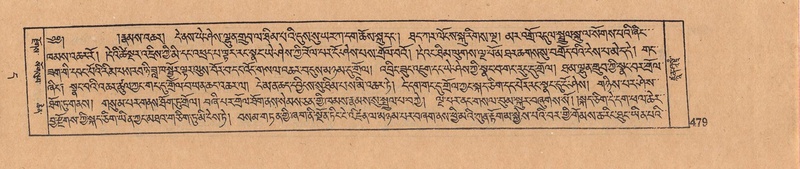 File:DJYD-KABUM-11-DA-011.pdf