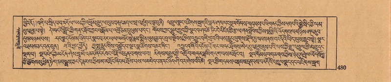 File:DJYD-KABUM-11-DA-011.pdf