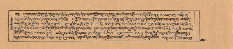 File:DJYD-KABUM-11-DA-011.pdf