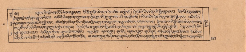 File:DJYD-KABUM-11-DA-011.pdf