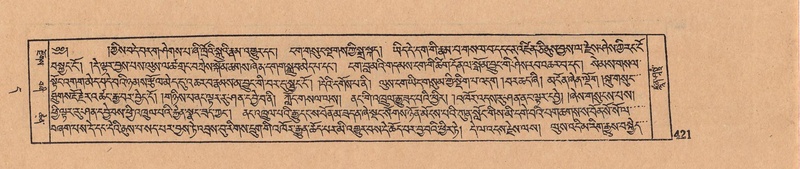 File:DJYD-KABUM-11-DA-011.pdf