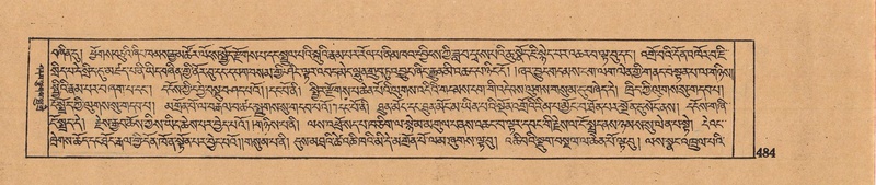 File:DJYD-KABUM-11-DA-011.pdf