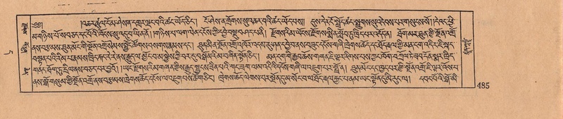 File:DJYD-KABUM-11-DA-011.pdf