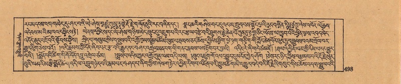 File:DJYD-KABUM-11-DA-012.pdf