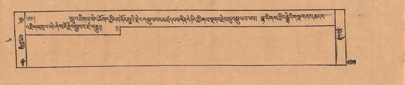 File:DJYD-KABUM-11-DA-012.pdf