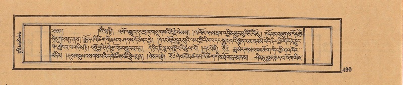 File:DJYD-KABUM-11-DA-012.pdf