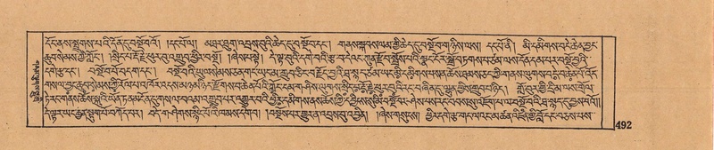 File:DJYD-KABUM-11-DA-012.pdf