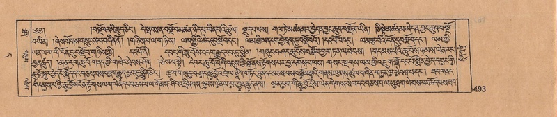 File:DJYD-KABUM-11-DA-012.pdf