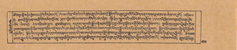 File:DJYD-KABUM-11-DA-012.pdf