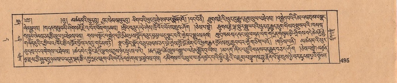 File:DJYD-KABUM-11-DA-012.pdf