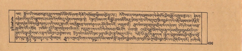 File:DJYD-KABUM-11-DA-012.pdf