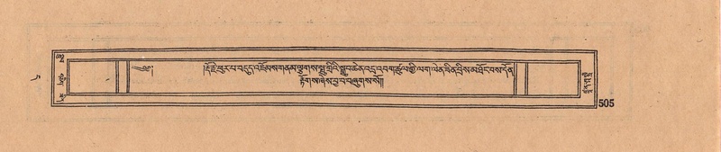 File:DJYD-KABUM-11-DA-014.pdf