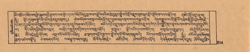 File:DJYD-KABUM-11-DA-014.pdf