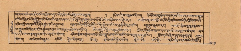 File:DJYD-KABUM-11-DA-014.pdf