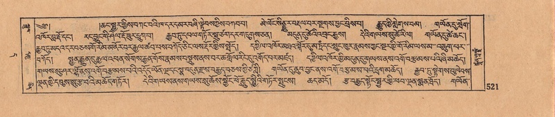 File:DJYD-KABUM-11-DA-014.pdf