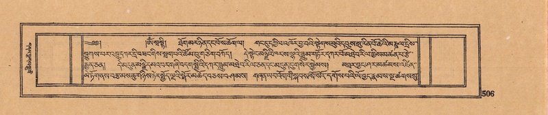 File:DJYD-KABUM-11-DA-014.pdf