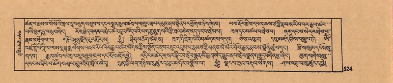 File:DJYD-KABUM-11-DA-014.pdf