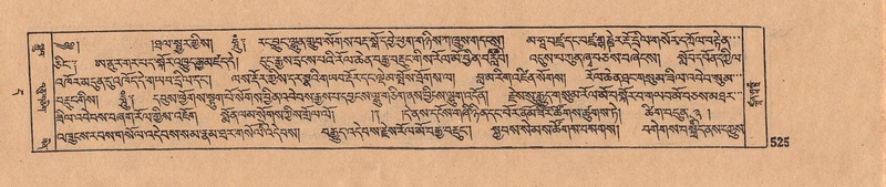 File:DJYD-KABUM-11-DA-014.pdf