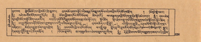 File:DJYD-KABUM-11-DA-014.pdf