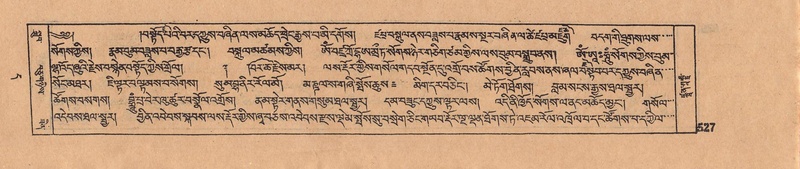 File:DJYD-KABUM-11-DA-014.pdf