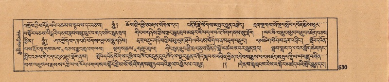 File:DJYD-KABUM-11-DA-014.pdf