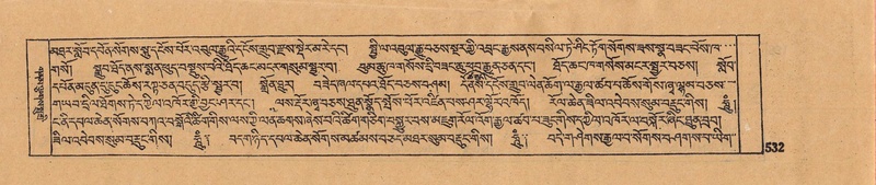 File:DJYD-KABUM-11-DA-014.pdf