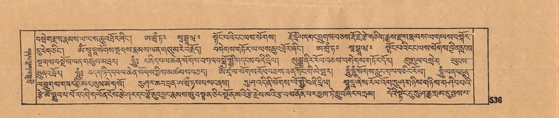 File:DJYD-KABUM-11-DA-014.pdf