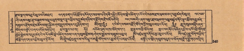 File:DJYD-KABUM-11-DA-014.pdf