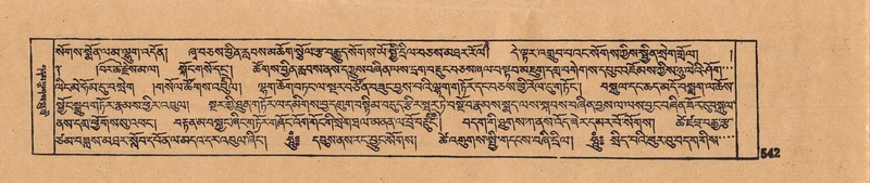 File:DJYD-KABUM-11-DA-014.pdf