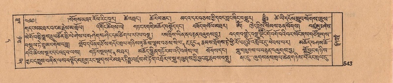 File:DJYD-KABUM-11-DA-014.pdf