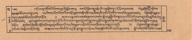 File:DJYD-KABUM-11-DA-014.pdf