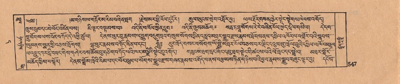 File:DJYD-KABUM-11-DA-014.pdf