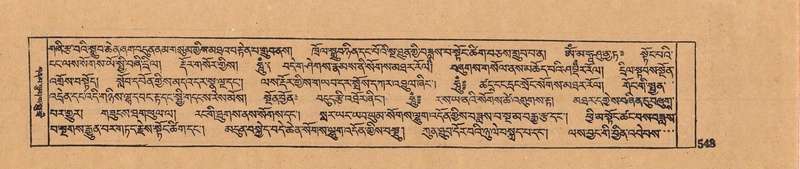 File:DJYD-KABUM-11-DA-014.pdf