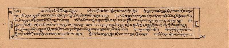 File:DJYD-KABUM-11-DA-014.pdf