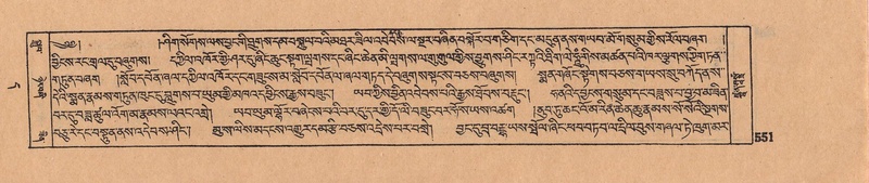 File:DJYD-KABUM-11-DA-014.pdf