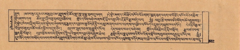 File:DJYD-KABUM-11-DA-014.pdf