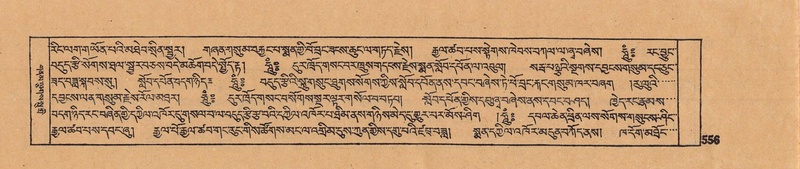 File:DJYD-KABUM-11-DA-014.pdf