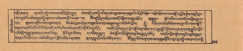 File:DJYD-KABUM-11-DA-014.pdf