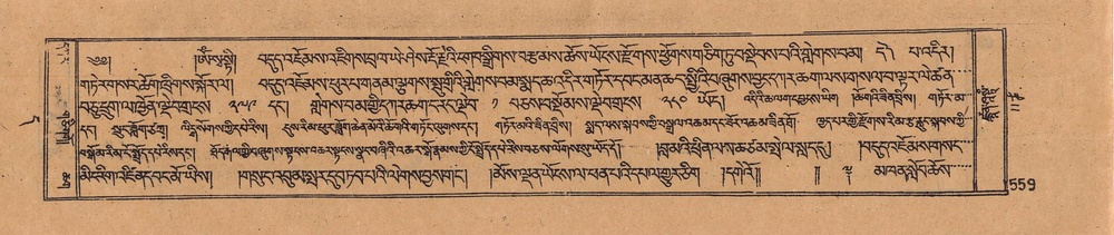 DJYD-KABUM-11-DA-Karchag.pdf