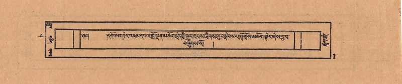 File:DJYD-KABUM-12-NA-001.pdf