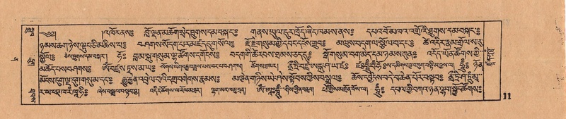 File:DJYD-KABUM-12-NA-001.pdf