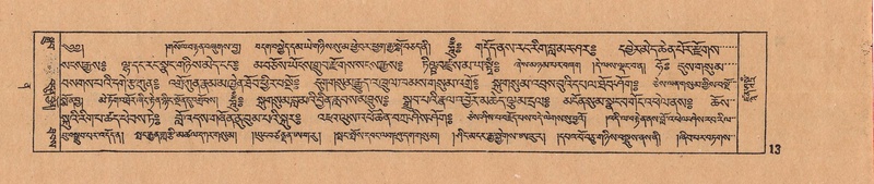 File:DJYD-KABUM-12-NA-001.pdf