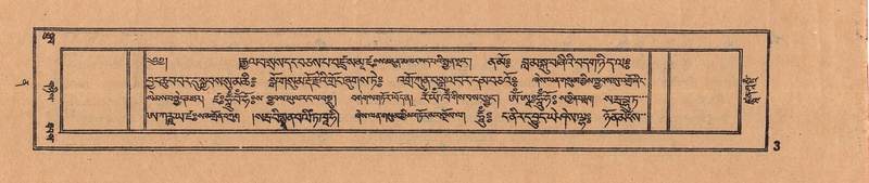 File:DJYD-KABUM-12-NA-001.pdf