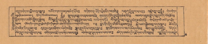 File:DJYD-KABUM-12-NA-001.pdf